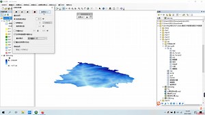 ArcScene 图层消隐显示的动画