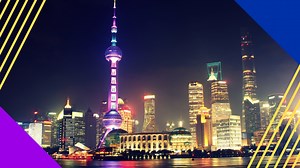 Outsource to China | Outsource Accelerator