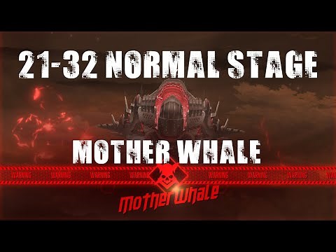 니케 21-32 보스 마더웨일 클리어 Nikke 21-32 Normal Mother Whale