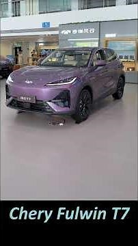 Chery Fulwin T7 SUV EV Immersive Static Experience/Review
