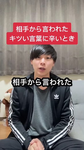 メンタルヘルスの悩みとその対策