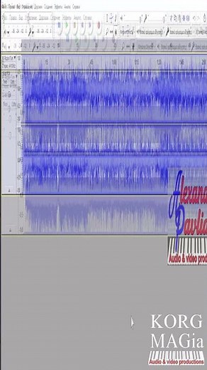 AUDACITY~Как удалить голос из песни~Voice Removing