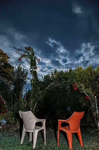 آجر في نشر القرآن الكريم #اكسبلور