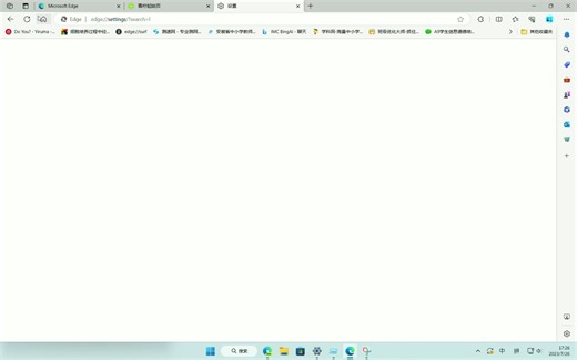 微软edge浏览器bug