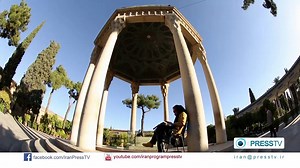 43K views · 823 reactions | Shiraz, Iran Shiraz is the sixth most...