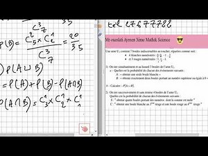 probabilité 3éme sc 3éme math : Exercice corrigé