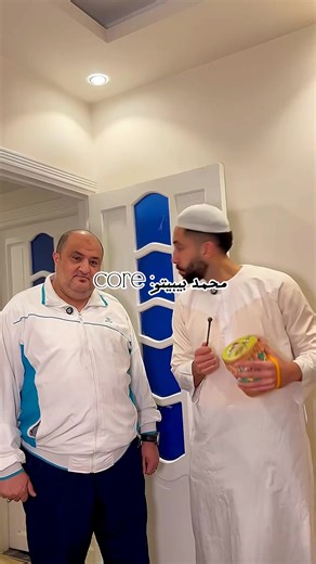 المسحراتي في منطقه الشعبيه #core #شعب_الصيني_ماله_حل😂😂 #ضحك #كوميدي @محمد بيبيتو ـ Bibito