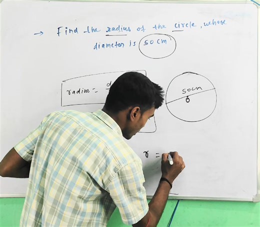 3.7K views · 44 reactions |  Find Radius & Diameter of a Circle  | Class 8 Mathematics  | CBSE Board" Master the concepts of radius  and diameter  of a circle with Narad Sir. Perfect for Class 8 CBSE students. Learn step-by-step solutions to geometry problems 燐. #Radius  #Diameter  #CircleGeometry  #Class8Maths  #CBSE  #CBSEBoard  #MathTutorial  #MathsLearning ✨ #Mathematics 燐 | Edural Classes | Facebook