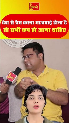 Supreme Court का फैसला: Neha Singh Rathore को नहीं मिली राहत | FIR जारी रहेगी |