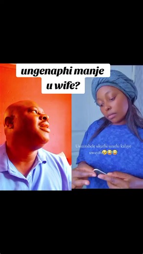 Navigating Love and Loyalty: A Duet Overview