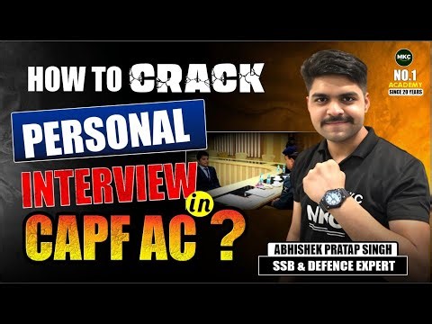 UPSC CAPF AC Preparation 2025 | UPSC CAPF Assistant Commandant |CAPF AC 2025 Preparation 2025 | CAPF