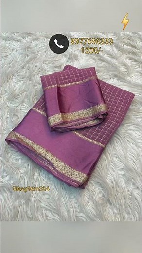 Latest sarees with price,saree design 2025#latestsareesonline#slfashions#latestsarees