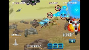 ギャラクシーフォースII　ＰＳ２アーカイブス　2024年3月