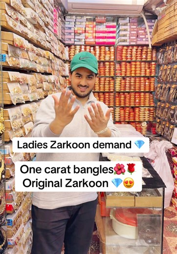 Ladies One carat bangles🌺🌹 Original Zarkoon 💎😍#rzfashionjewelleryonline #foryou #ladies #viralvideos #jewellery