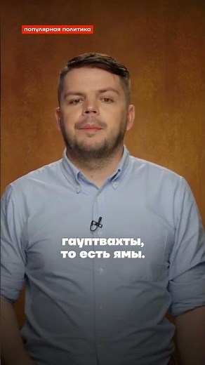 Запрет на использования телефонов на фронте