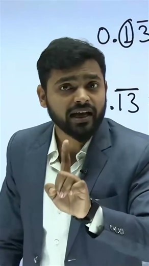 “बार वाले question ”| Recurring number