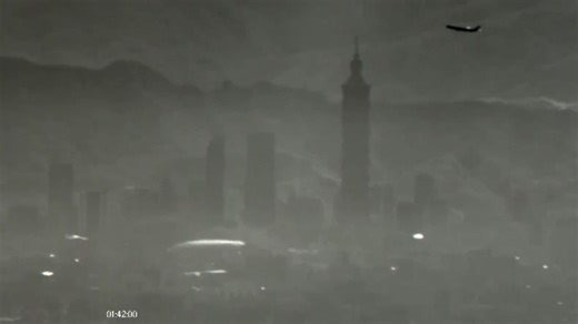 (Video) PLA drone seen flying past Taipei 101 in military drills: CCTV