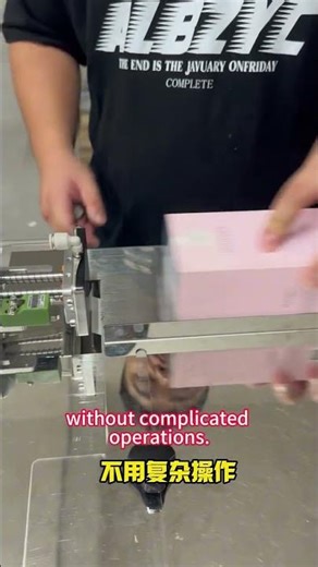 Suction and labeling machine, highefficiencylabeling#machine #chemical #production#labelingmachine