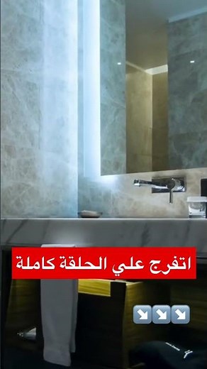 فكرة الكمبيوتر الافتراضي | Virtual Machine