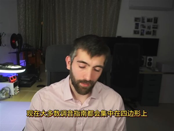 【熟肉】Betaflight4.4 调参指南