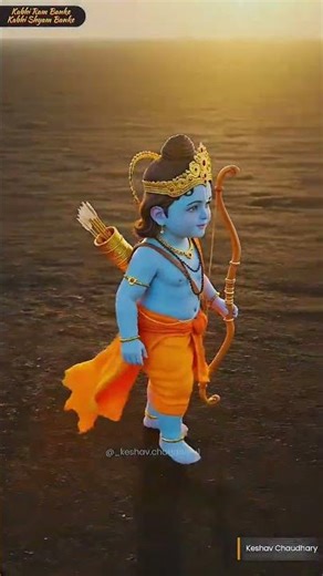 meri kutiya ko Pavan kar Jana kabhi Ram banke kabhi Shyam banke chale aana 😘😘😘🥳🥳