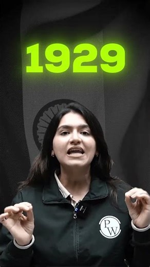 Why we Celebrate Republic Day #humanitieswallah #trending #viral