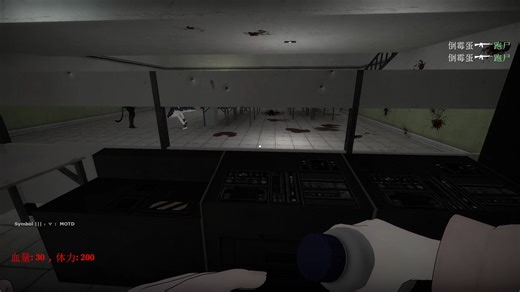 【地狱已满】收容失效 nmo_scp_containment_breach_t1_2