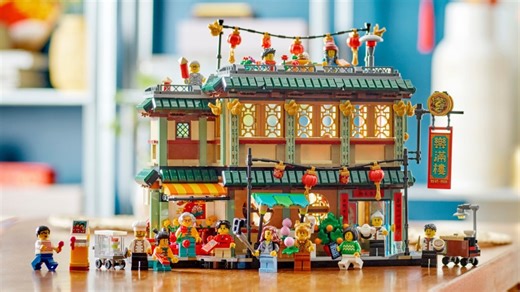 LEGO Chinese Traditional Festival 2024 sets offer second chance