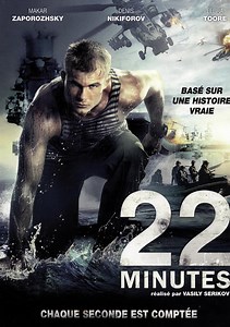 22 Minutes Movie (2014), Watch Movie Online on TVOnic