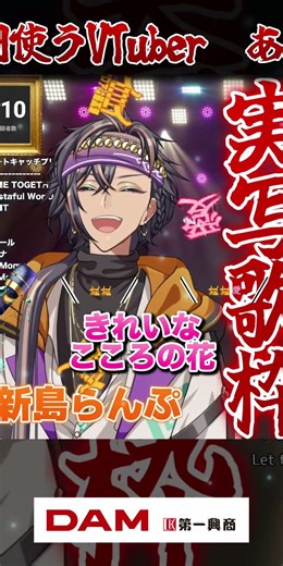 映画版はプリキュアが歌ってくれるの！？ ～100万円使うまで残り8日～ #プリキュア #池田彩 #実写 #歌枠 #KARAOKE #VTuber #歌ってみた #VSinger #アニメ #anime