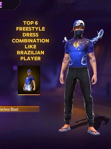 TOP 6 FREESTYLE DRESS COMBINATION LIKE BRAZILIAN PLAYER #freefire #fresstyle #brazil