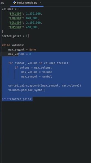 lambda в Python. Правильный перебор