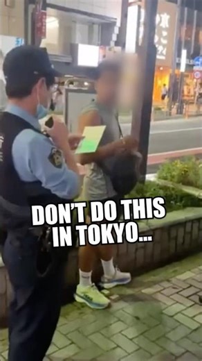 How to NOT Fly a Drone in TOKYO (Legally!)