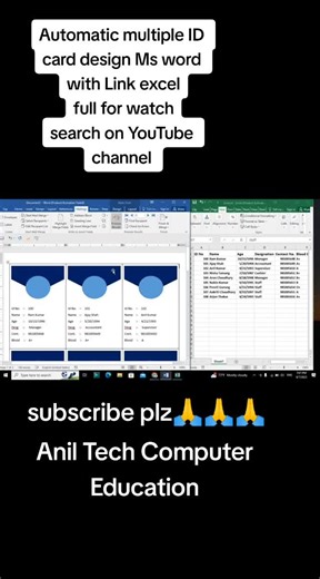 automatic generator multiple ID card design in Ms & excel sheet #msword #msexcel #idcard #computer #techno #viral #trend