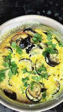 వంకాయ తో వెరిటీ గా #Food #cooking
