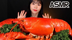 ASMR Mukbang Seafood Giant King Lobster Eating Sound | Korean Food