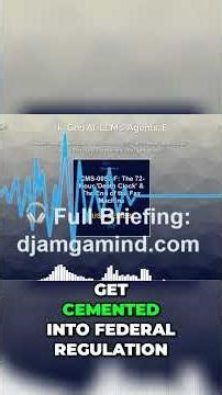 Mandatory API Standards in Healthcare Explained #shorts