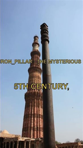 The Iron Pillar Enigma #history #shorts