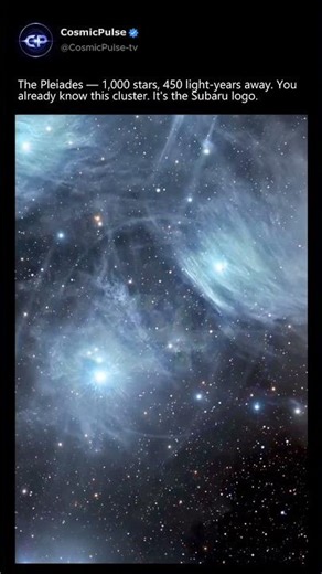 The Subaru Logo Is Actually 1,000 Stars 450 Light-Years Away