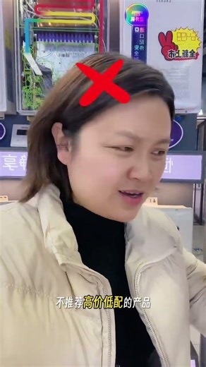 Title: Unboxing the Future: Top 5 Home Appliances in 2026