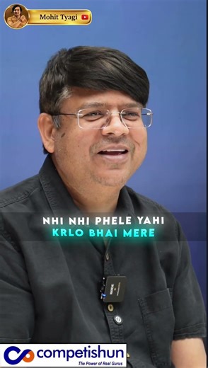 Do You Need Extra Books for JEE Preparation? Expert Advice for JEE Main & Advanced #alksir