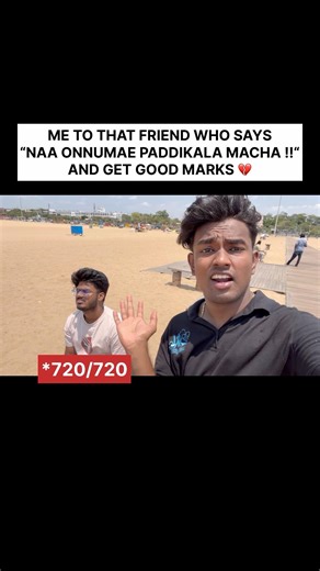 That neet aspirant 🐍🤧❤️‍🩹😂 Paddikavae illa macha 💀 but 720/720 in NEET MOCK ❤️‍🩹💔 #neet2026