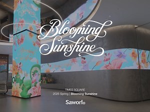 TIMES SQUARE Spring Graphic