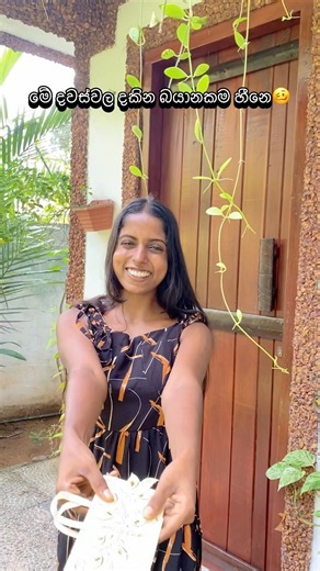 මේ දවස් වල🥴#subscribe #funny #comedy #viral #trending #shorts #viralvideo