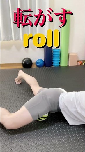 内ももをほぐして男の勃◯を守ろう！ Protect your er_ection by softening your inner thighs!