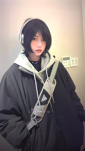 Stylish Haircuts for Chinese Girls: Top Trends 2023