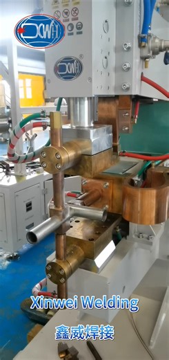 Special butt welder for GI tube 5mm. #machine #weldingmachine