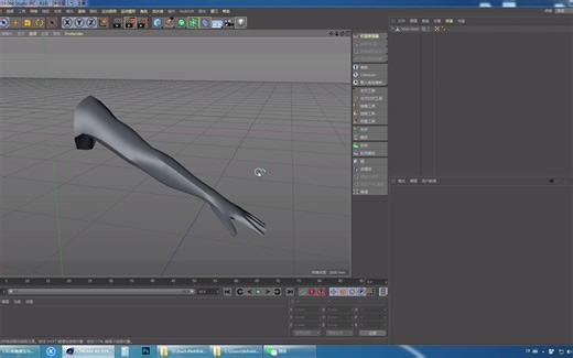 c4d骨骼绑定，不一样的关节快速定位。