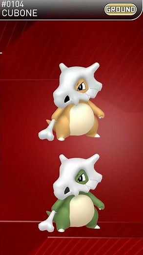 Pokémon Pokédex Number 104 Cubone