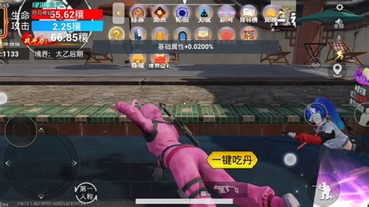 最新视频来袭，快来看看吧！